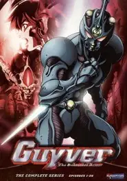 پوستر Guyver: The Bioboosted Armor محصول 2005