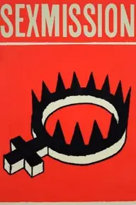 پوستر Sexmission محصول 1984