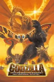 پوستر Godzilla, Mothra and King Ghidorah: Giant Monsters All-Out Attack محصول 2001
