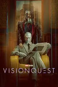 پوستر VisionQuest محصول 2026
