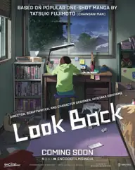 پوستر Look Back، نگاه به گذشته محصول 2024