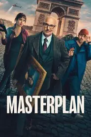 پوستر Masterplan محصول 2026