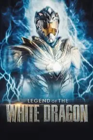 پوستر Legend of the White Dragon محصول 2026