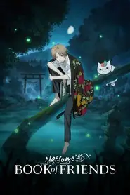 پوستر Natsume's Book of Friends محصول 2008