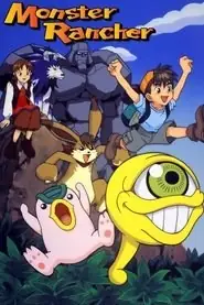پوستر Monster Rancher محصول 1999