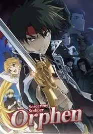 پوستر Sorcerous Stabber Orphen محصول 2020