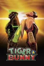 پوستر TIGER & BUNNY محصول 2011