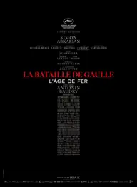 پوستر De Gaulle: Résistance، دوگل: مقاومت محصول 2026