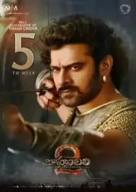 پوستر Baahubali 2: The Conclusion محصول 2017