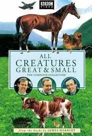 پوستر All Creatures Great and Small محصول 1978
