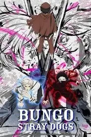 پوستر Bungo Stray Dogs محصول 2016