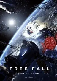 پوستر Free Fall محصول 2025