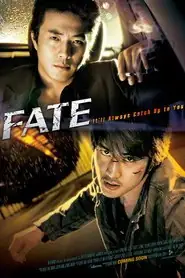 پوستر Fate محصول 2008