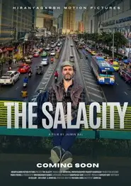 پوستر The Salacity