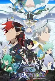 پوستر Shironeko Project: Zero Chronicle محصول 2020