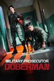 پوستر Military Prosecutor Doberman محصول 2022