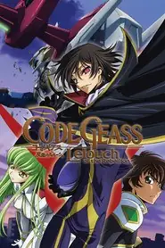 پوستر Code Geass: Lelouch of the Rebellion محصول 2006