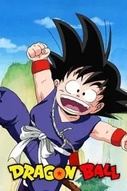 پوستر Dragon Ball محصول 1986
