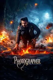 پوستر Photographer محصول 2026
