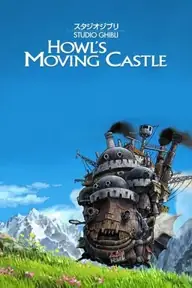 پوستر Howl's Moving Castle محصول 2004