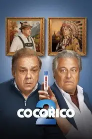 پوستر Cocorico 2 محصول 2026