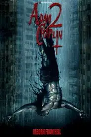 پوستر Adam's Curse: Reborn from Hell محصول 2025