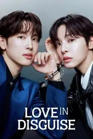 پوستر Love in Disguise محصول 2026