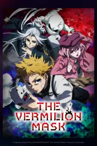 پوستر The Vermilion Mask، نقاب سرخگون محصول 2026