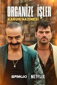 پوستر Money Trap محصول 2026