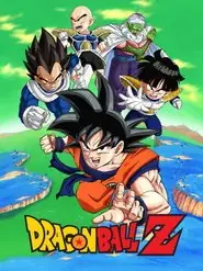 پوستر Dragon Ball Z محصول 1989