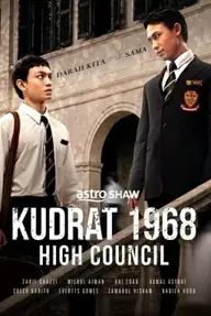 پوستر Kudrat 1968: High Council محصول 2026