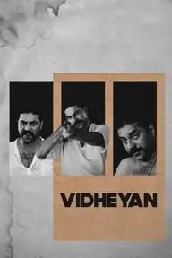 پوستر Vidheyan محصول 1994