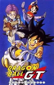 پوستر Dragon Ball GT محصول 1996