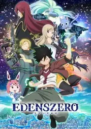 پوستر EDENS ZERO محصول 2021