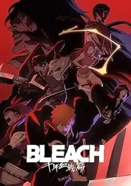 پوستر Bleach: Thousand-Year Blood War محصول 2022
