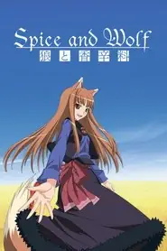 پوستر Spice and Wolf محصول 2008