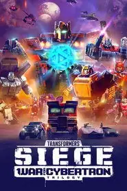 پوستر Transformers: War for Cybertron: Siege محصول 2020