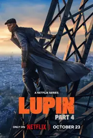پوستر Lupin محصول 2021