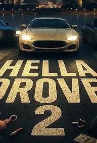 پوستر Hella Drove 2 محصول 2026