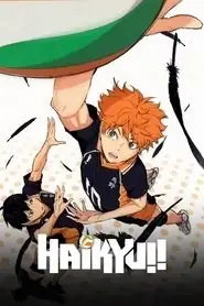 پوستر Haikyu!! محصول 2014