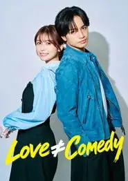 پوستر Love Not Comedy محصول 2026
