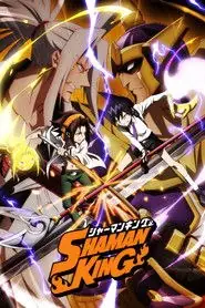پوستر SHAMAN KING محصول 2021