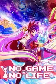 پوستر No Game No Life محصول 2014