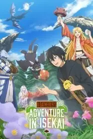پوستر A Gatherer's Adventure in Isekai محصول 2025
