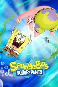 پوستر SpongeBob SquarePants، باب اسفنجی شلوارمکعبی محصول 1999