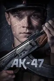پوستر Kalashnikov AK-47 محصول 2020