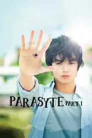 پوستر Parasyte: Part 1، انگل: بخش اول محصول 2014