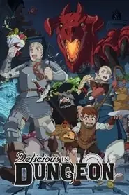 پوستر Delicious in Dungeon محصول 2024