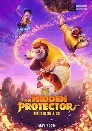 پوستر Boonie Bears: The Hidden Protector محصول 2026