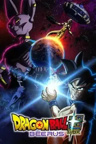 پوستر Dragon Ball Super: Beerus، دراگون بال سوپر: بیروس محصول 2026